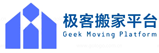 北京西城区极客搬家